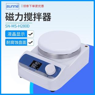 尚仪迷你磁力搅拌器实验室恒温加热多联数显大容量功率磁力搅拌
