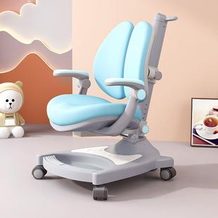 儿童学习椅可升降调节写字椅小学生矫正坐姿座椅家用靠背书桌椅