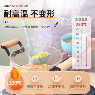 硅胶铲耐高温不粘锅专用菜铲子厨具家用汤勺防滑防烫硅胶锅铲套装