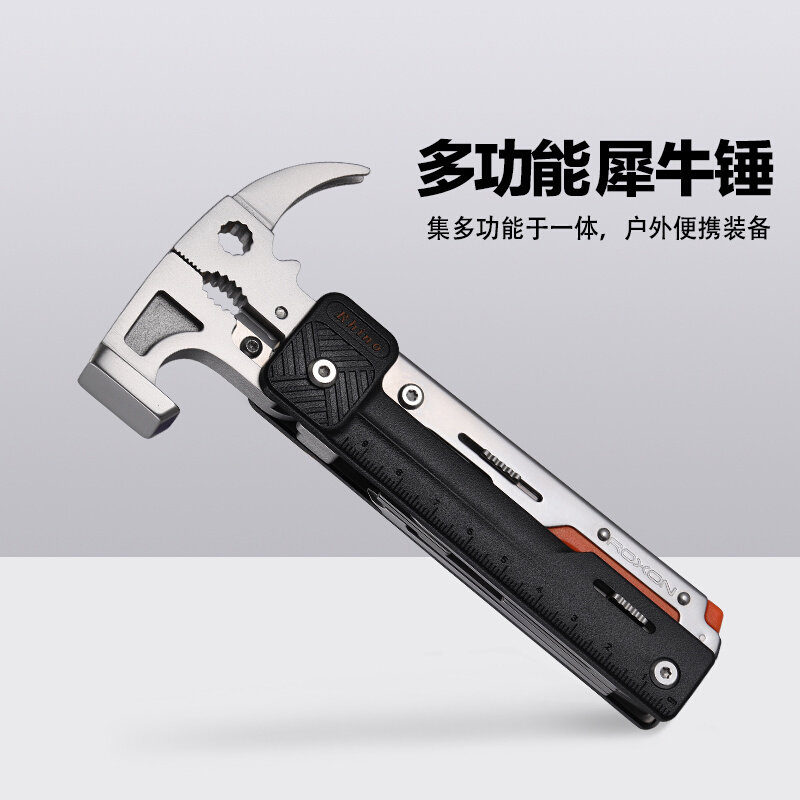 洛森户外多功能地钉锤钳子露营帐篷装备用品野外求生工具