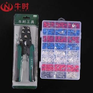 电线接线端子冷压端头管型铜接头电线连接器组合套装 线耳插针 包邮
