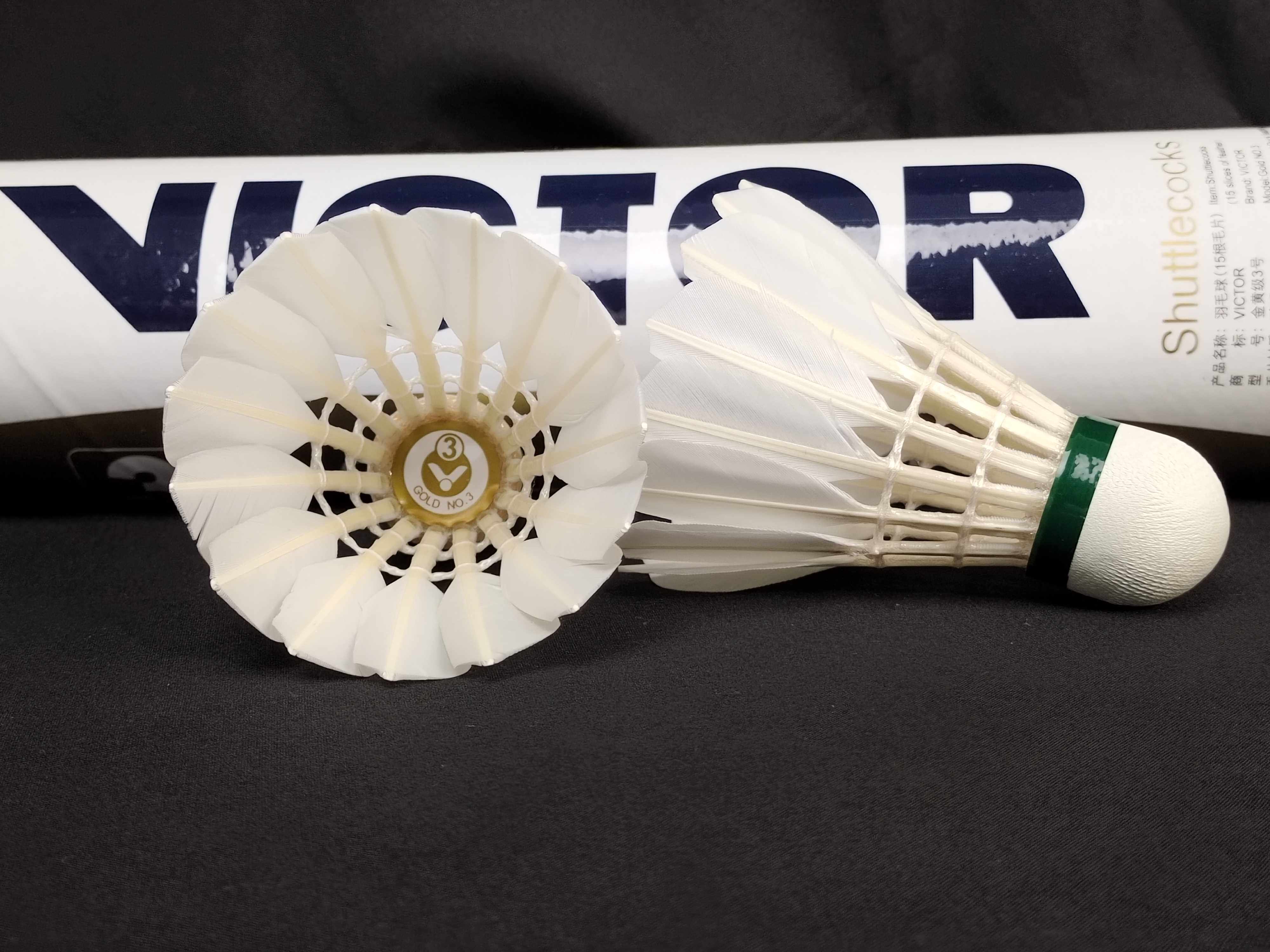 正品胜利羽毛球victor金黄3号5号维克多耐打稳定训练鸭毛12只装