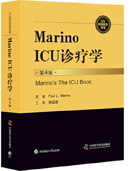 正版促销9787504675064 Marino ICU 诊疗学 PaulL．Marino 中国科学技术出版社