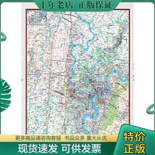 正版现货9787807045441  重庆主城区地图 重庆市主城区地图(全开) 大幅面整张 约1.1米X0.8米 详细至乡镇 全新改版 方便实