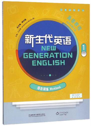 商品为绝版图书 售价高于定价九成新以上