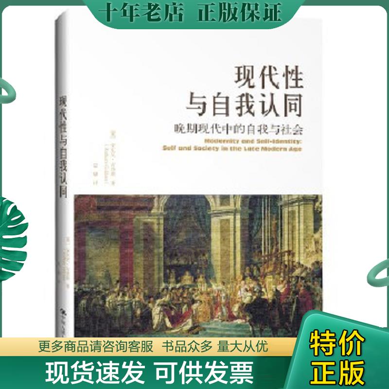 库存绝版九成新售价高于定价