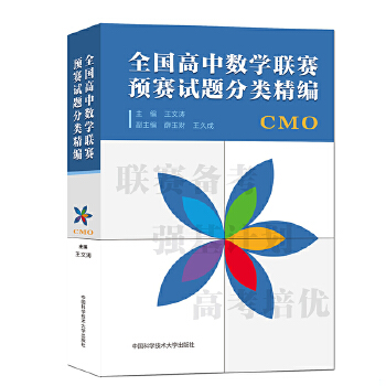 库存绝版九成新售价高于定价