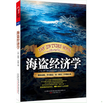 商品为绝版图书 售价高于定价九成新以上