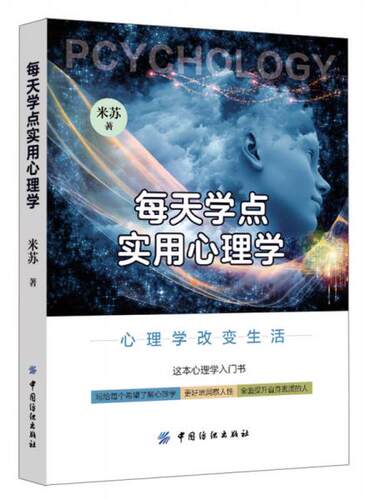 商品为绝版图书 售价高于定价九成新以上