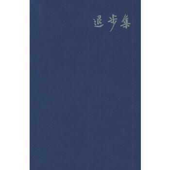 商品为绝版图书 售价高于定价九成新以上
