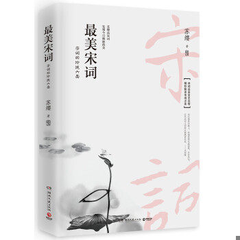 商品为绝版图书 售价高于定价九成新以上