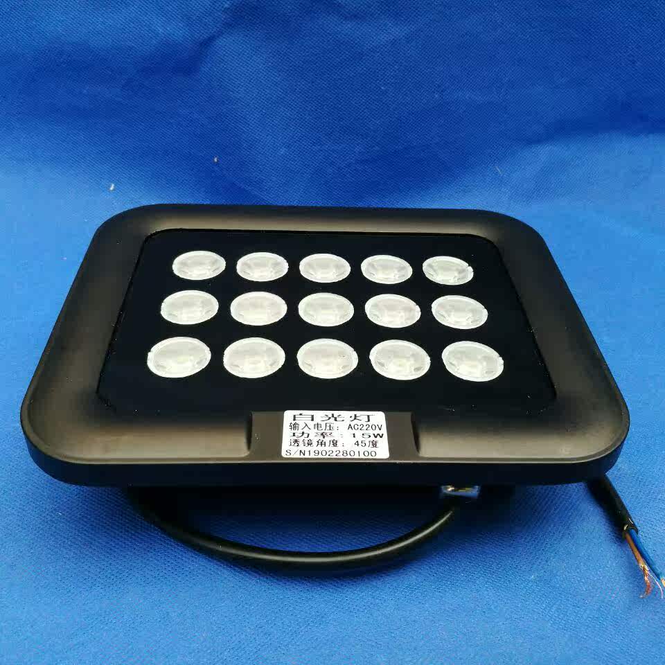 220v停车场道闸车牌识别补光灯监控补光灯led自动感应白光灯15w