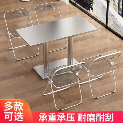 不锈钢折叠桌小吃店饭店食堂工厂咖啡厅长方形工业风快餐桌椅组合
