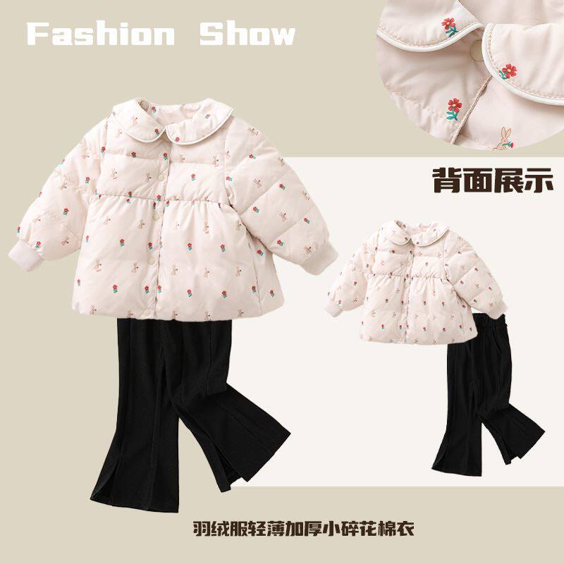 EYAS女童娃娃领羽绒服2023秋冬新款韩版轻薄保暖小碎花加厚棉服