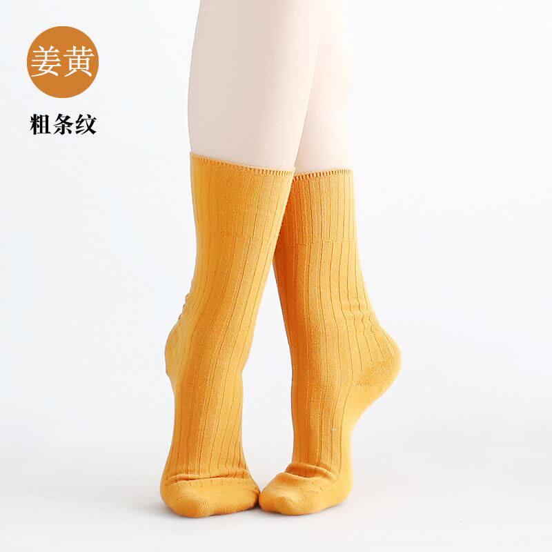 北舞推荐男女防滑现代舞基训形体练功舞蹈袜子爵士舞袜瑜伽全棉袜