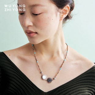 无用之用「温和对峙」天然阿拉善玛瑙绿松石松针项链套组