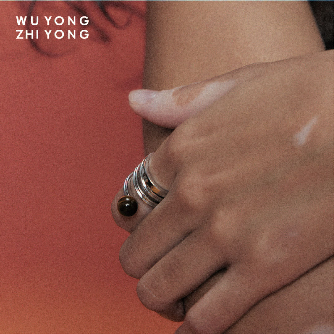 无用之用天然虎眼石丝带缠绕戒指