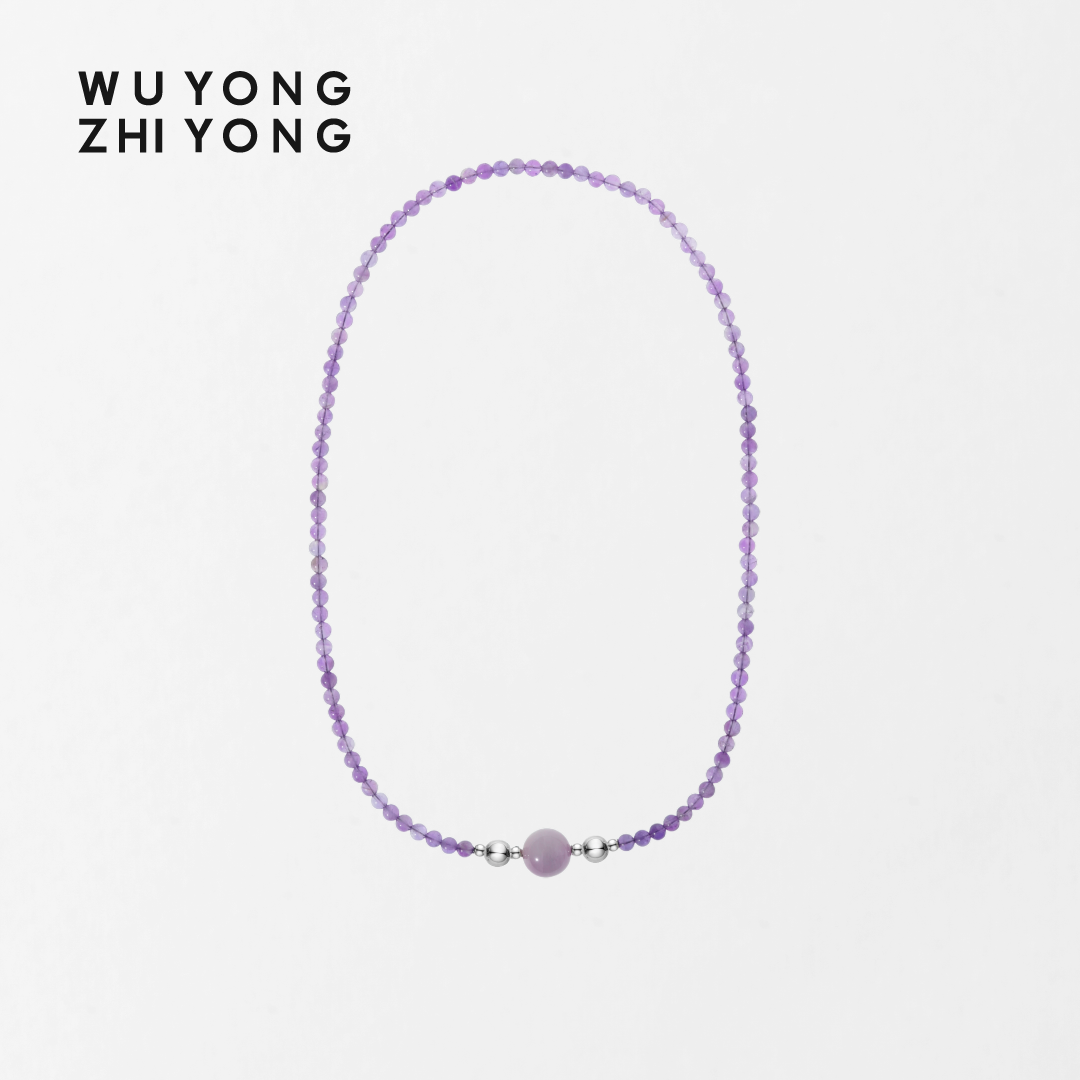 无用之用深紫水晶紫锂辉石项链