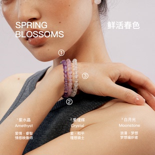 无用之用「鲜活春色」天然紫锂辉石圆珠手链