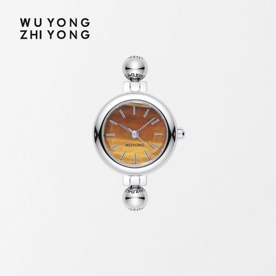 无用之用虎眼石表盘双边符号件