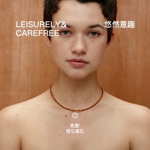 无用之用「悠然意趣」天然橙石榴石方块珠项链轻奢高级原创礼物女