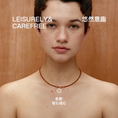 无用之用橙石榴石方块珠项链