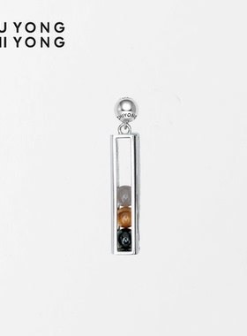 无用之用925银不开盖直轨符号件