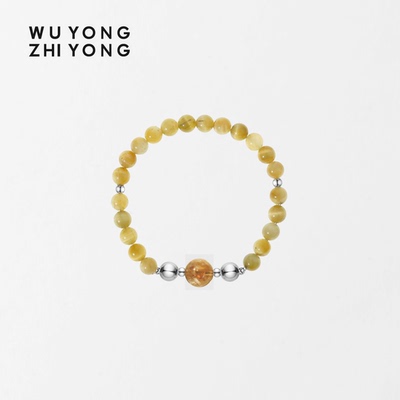 无用之用虎眼石黄水晶手链项链