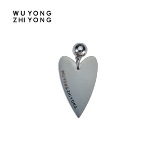 无用之用「情人节系列」雾面钛钢爱心单边符号件吊坠项坠耳钉耳饰