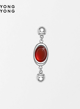 无用之用天然S红玉髓守护石