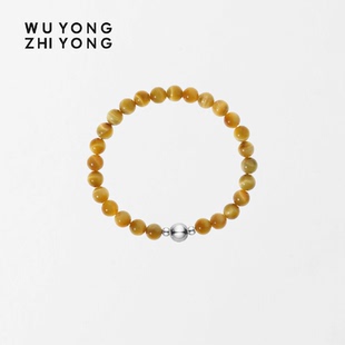 无用之用天然金虎眼石手链手串磁吸手链轻奢原创生日礼物手链