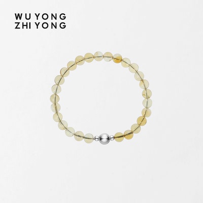 无用之用天然黄水晶手链