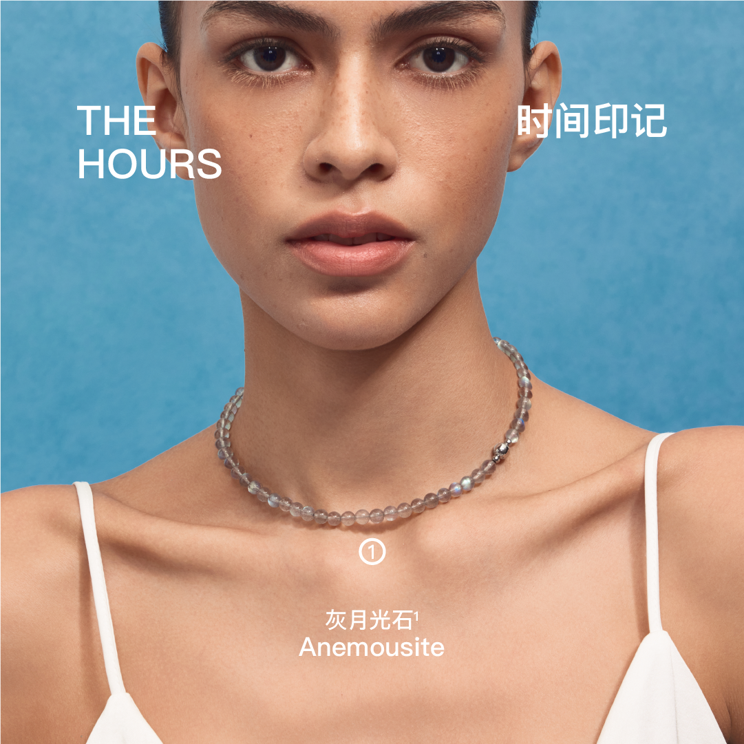 无用之用天然灰月光石圆珠项链