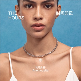 无用之用「时间印记」天然灰月光石圆珠项链女款 生日礼物轻奢原创