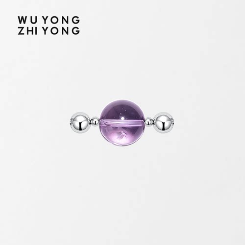 无用之用浅紫水晶圆珠双边符号件
