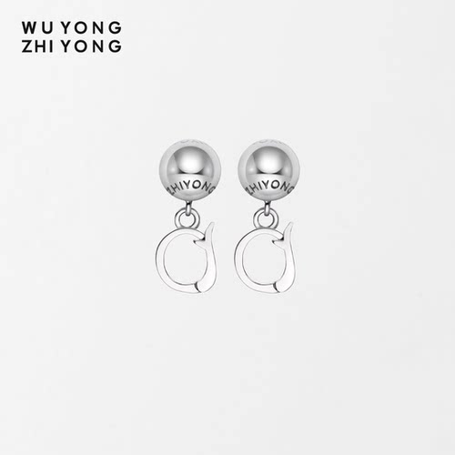 无用之用原创设计磁吸D字扣配件