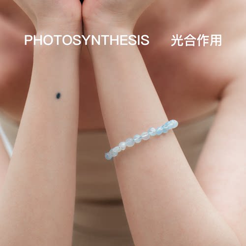 无用之用天然海蓝宝随形手链