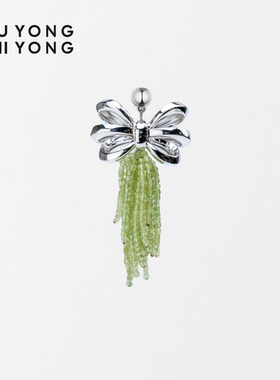 无用之用925银流苏蝴蝶结