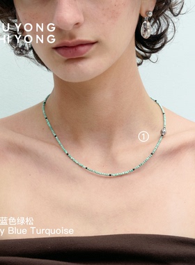 无用之用绿松石间隔黑尖晶项链