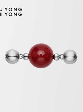 无用之用天然草莓晶符号件