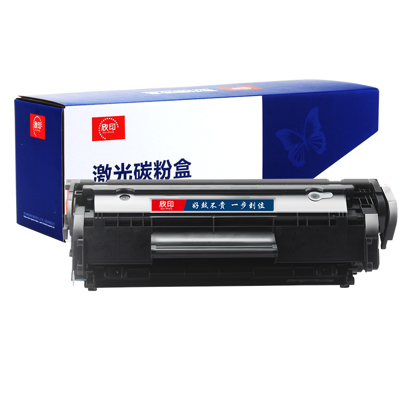 12a适hp12A惠普M1005MFP打印机墨盒墨粉q2612a硒鼓易加粉hp1020pl-封面