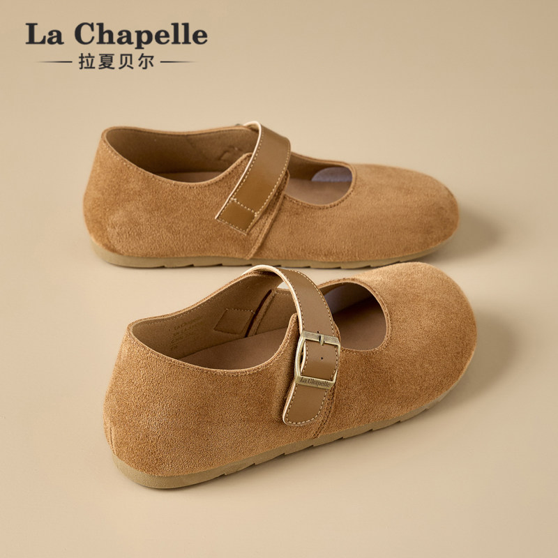 拉夏贝尔勃肯鞋女款2026春季新款复古乐福鞋浅口平底休闲玛丽珍鞋,女鞋,勃肯鞋/软木鞋,淘宝优惠券,粉丝福利购,淘宝优惠卷