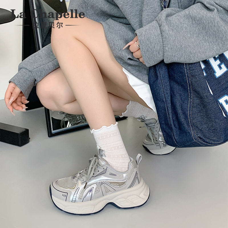 拉夏贝尔老爹鞋！休闲百搭！