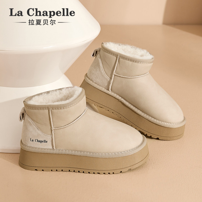 拉夏贝尔雪地靴女冬季加绒加厚