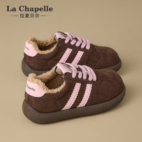 拉夏贝尔勃肯鞋！加绒保暖！