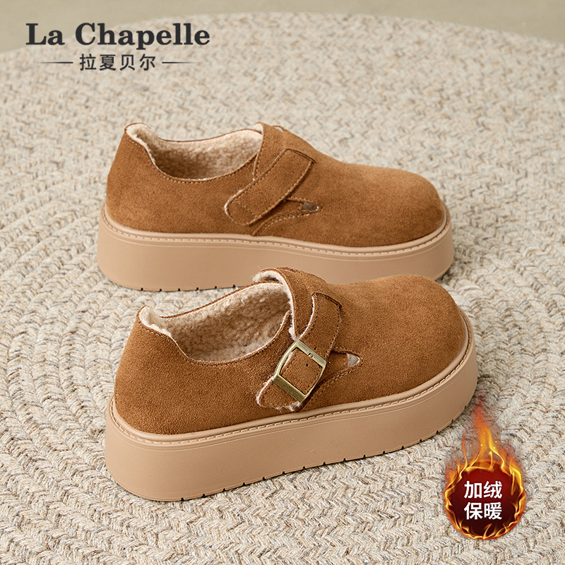 拉夏贝尔勃肯鞋！休闲一脚蹬！