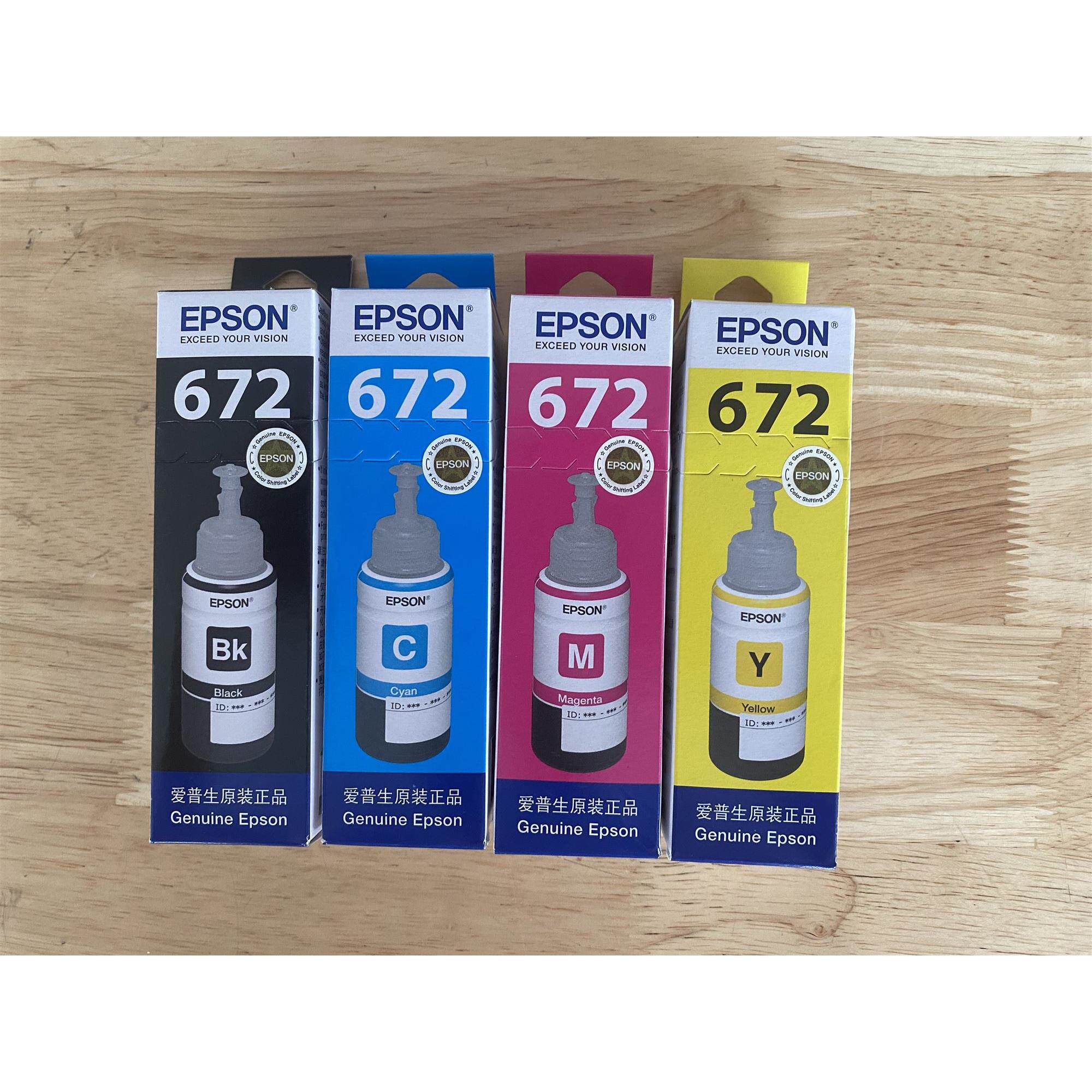 爱普生原装t6721 l301 l310 l313 l380 l383 l455打印机连供墨水