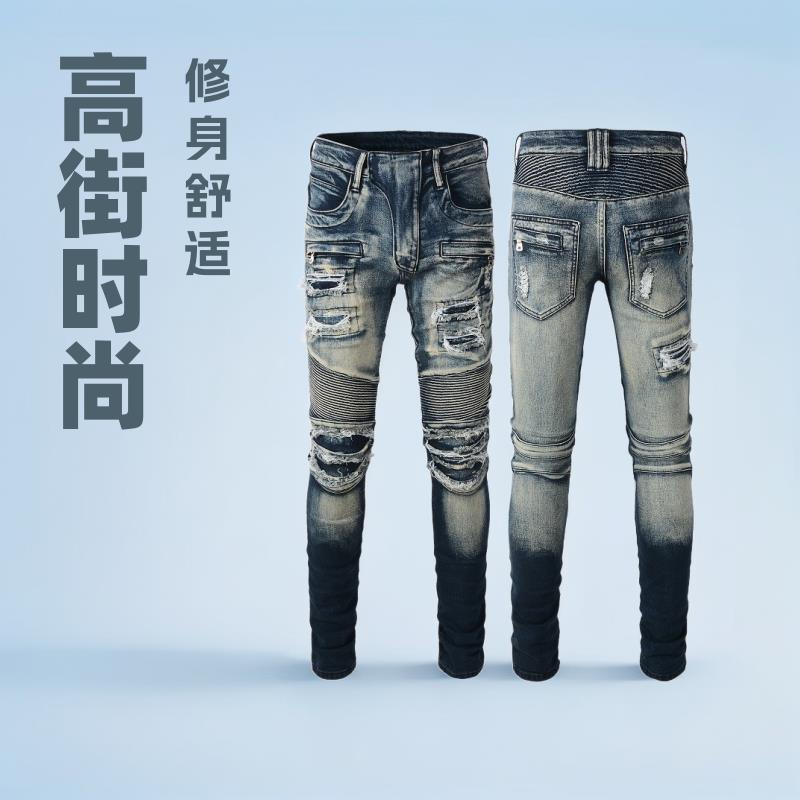 jeans欧美潮牌跨境机车牛仔裤男士高街骑行风拼接紧身裤男