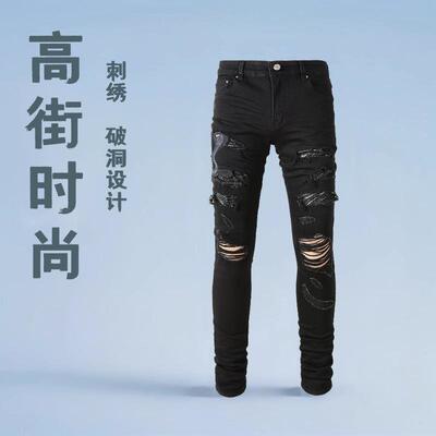 欧美街潮绣花时尚休闲刺绣破洞牛仔裤男潮牌男士修身小脚男裤8560
