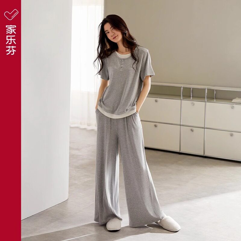 家乐芬带胸垫睡衣女士夏季夏天短袖长裤莫代尔家居服大码阔腿套装